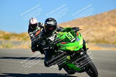 media/Oct-12-2024-TrackXperience (Sat) [[9a0d9c6d32]]/Level 2/Session 1 (Bowl Exit)/